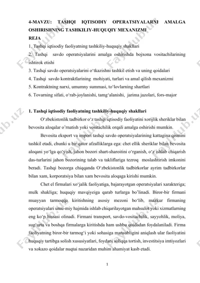 tashqi iqtisodiy operatsiyalarni amaga oshirishning tashkiliy-huquqiy mexanizmi — DOCX