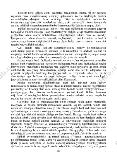 bank axborot texnologiyalari — PDF