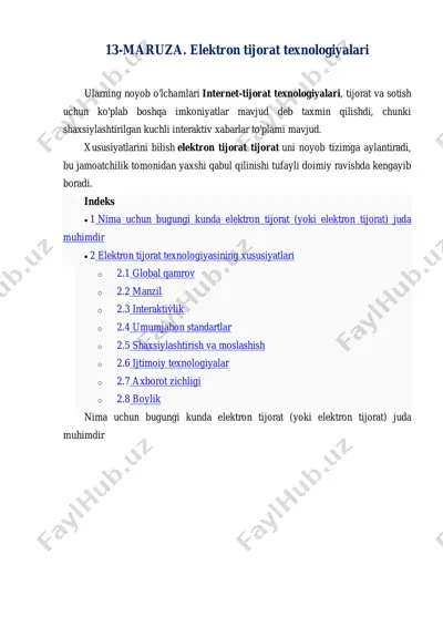 elektron tijorat texnologiyalari — PDF