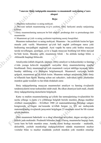 ilmiy tadqiqotda muammo va muammoli vaziyatning o’zaro aloqasi — DOCX
