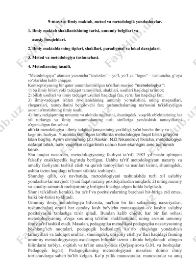 ilmiy maktablar, metod va metodologik yondashuvlar — DOCX