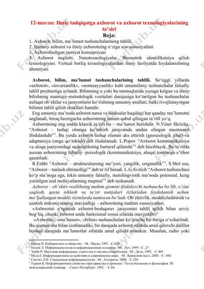 ilmiy tadqiqotga axborot va axborot texnologiyalarining ta’siri — DOCX