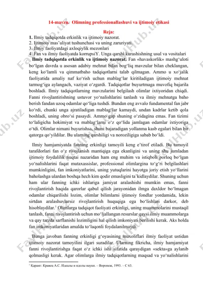 olimning professionallashuvi va ijtimoiy etikasi — DOCX