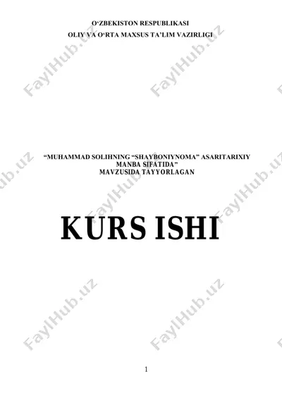 muhammad solihning "shayboniynoma" asari — PDF