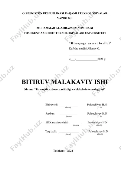 tarmoqda axborot xavfsizligi va blokchain texnologiyasi — DOCX