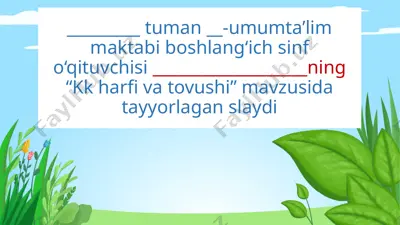 “kk harfi va tovushi” mavzusida tayyorlangan slayd — PPTX
