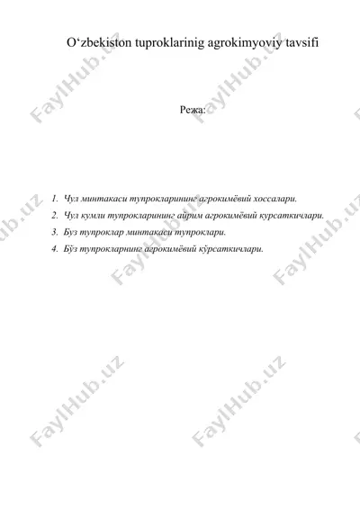 o‘zbekiston tuproklarining agrokimyoviy tavsifi — DOCX