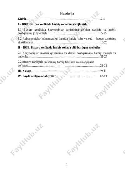 buxoro xonligida harbiy sohaning rivojlanishi — PDF