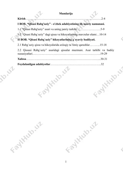 qisasi rabg'uziy - o'zbek adabiyotining ilk nasriy namunasi — DOCX