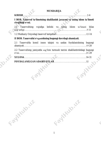 tasavvuf ta'limoti va uning islom ta'limotidagi o'rni — PDF