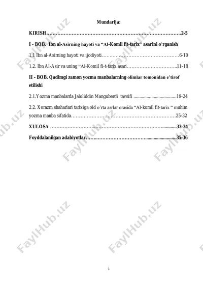 al-komil fit-tarix kitobi — PDF