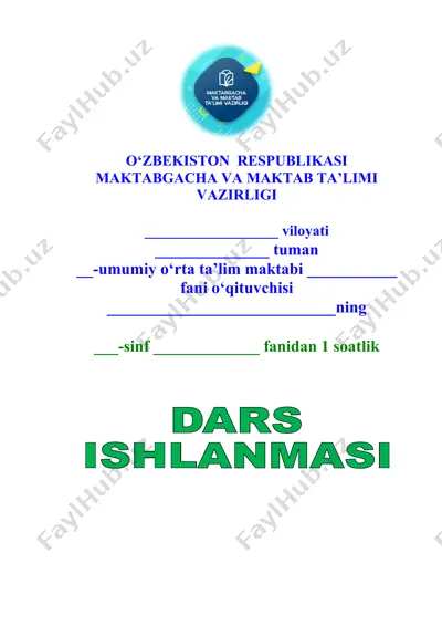 1-sinf dars ishlanma qish fasli — DOC