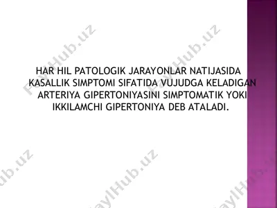 arteriya gipertoniya simptomatik tahlil — PPT