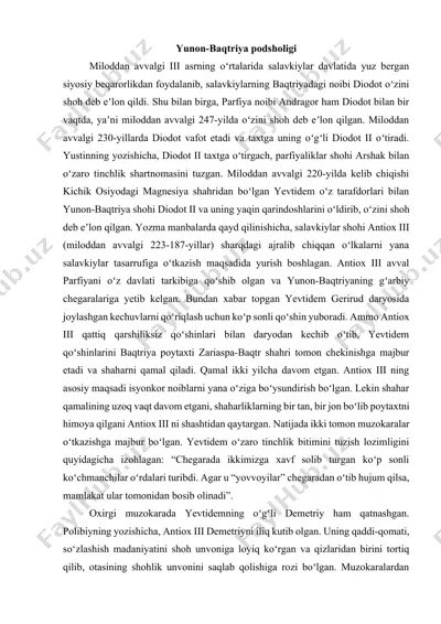yunon-baqtriya podsholigi — DOCX