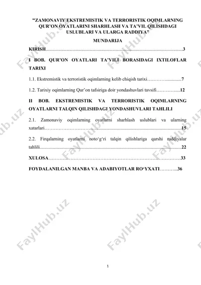 zamonaviy ekstremistik va terroristik oqimlarning qur’on oyatlarini sharhlash va ta’vil qilishdagi uslublari va ularga raddiya — DOC