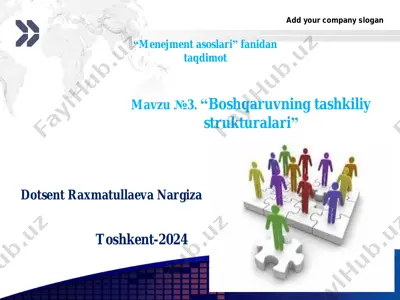 boshqaruvning tashkiliy strukturalari — PDF