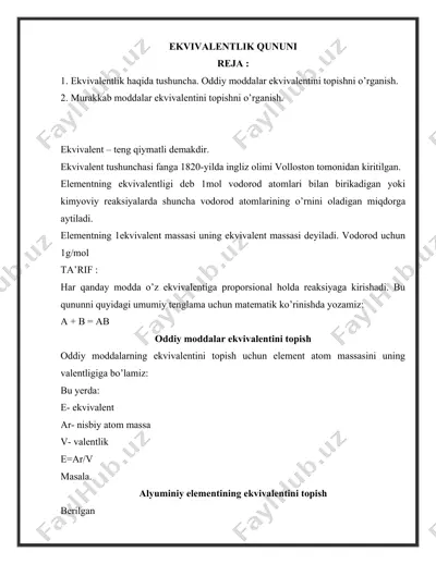 ekvivalentlik qununi — DOC