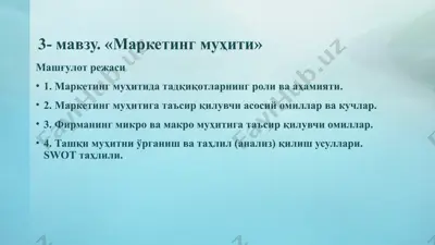 marketing muhiti — PPTX