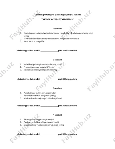 umumiy psixologiya fanidan yakuniy nazorat variantlari — DOCX