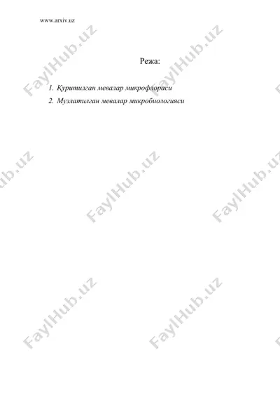 мевалардан ишлаб чиқарилган махсулотлар микробиологияси — DOC
