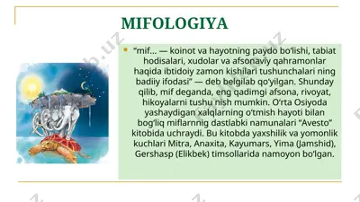 mifologiya va totemizm — PPT