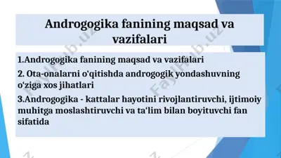 androgogika fanining maqsad va vazifalari — PPTX