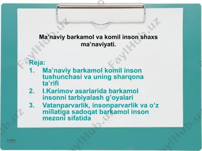 ma’naviy barkamol va komil inson shaxs ma’naviyati — PPTX
