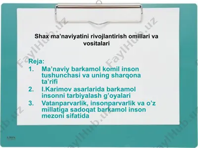 shax ma’naviyatini rivojlantirish omillari va vositalari — PPTX
