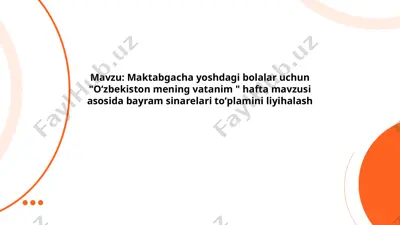 oʻzbekiston mening vatanim - bayram sinarelari toʻplamini loyiha — PPT