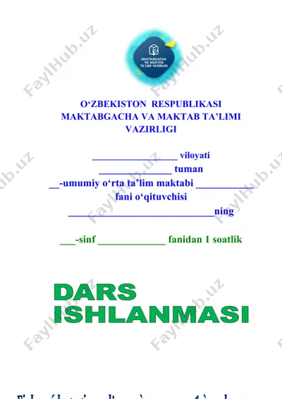 1-sinf fransuz tili fanidan bir soatlik dars ishlanma. parties du corps — DOCX