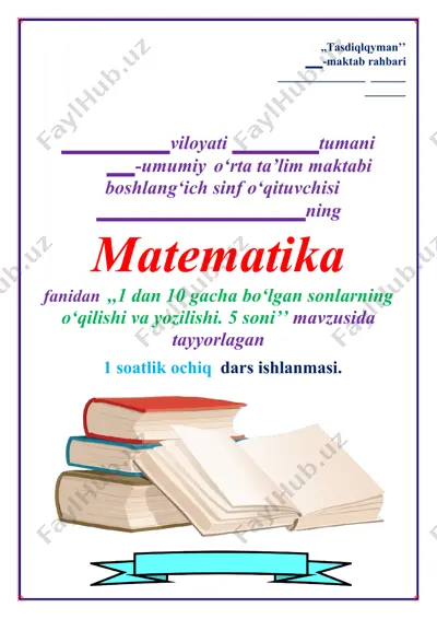 1 dan 10 gacha bo‘lgan sonlarning o‘qilishi va yozilishi. 5 soni — DOCX