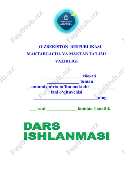 1-sinf matematika 13 14 15 sonlarining tarkibi dars ishlanma — DOCX