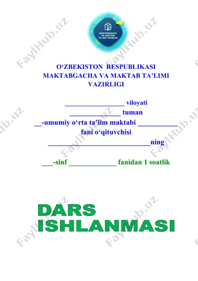 1-sinf matematika 11 dan 20 gacha bo‘lgan sonlarning atalishi dars ishlanma — DOCX