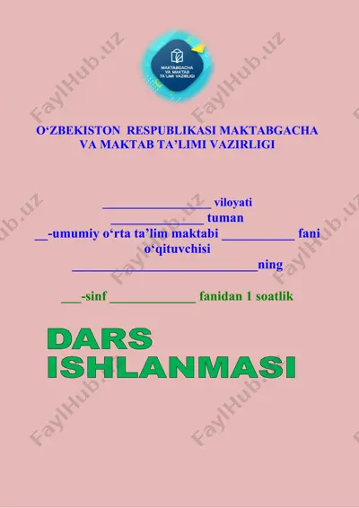 1-sinf matematika bo’laklardan butunni, butundan bo’laklarni hosil qilish dars ishlanma — DOCX