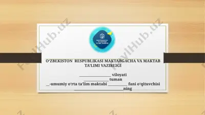 1-sinf matematika fanidan 10 ichida qo'shish mavzuda dars taqdimoti — PPTX