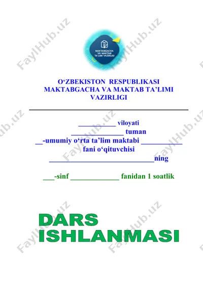1_sinf_matematika_10_ichida_qo'shish_va_ayirish — DOCX