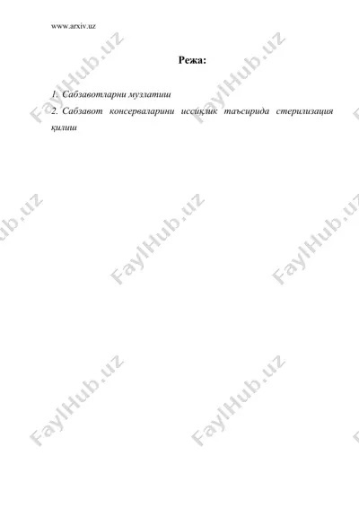 сабзавотлардан тайёрланадиган махсулотлар микробиологияси — DOC