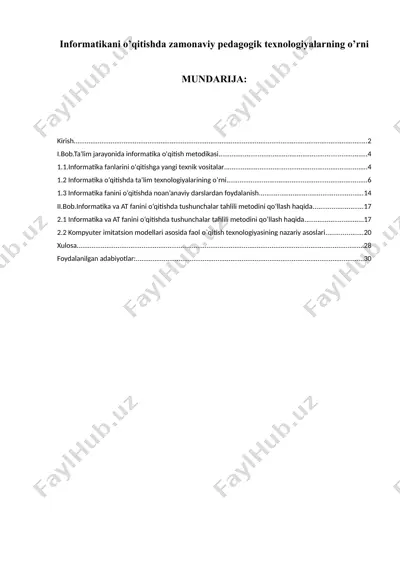 informatikani o’qitishda zamonaviy pedagogik texnologiyalarning o’rni — DOCX