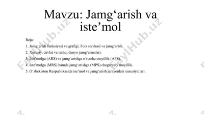 jamg‘arish va isteʼmol — PPTX