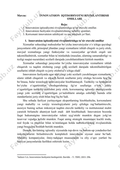 innovatsion  iqtisodiyotni rivojlantirish  omillari — DOCX