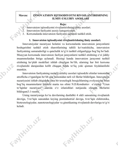 innovatsion iqtisodiyotni rivojlantirishning ilmiy-uslubiy asoslari — DOCX