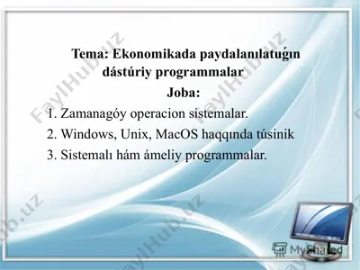 operatsion sistemalar haqida tushunchalar — PPTX