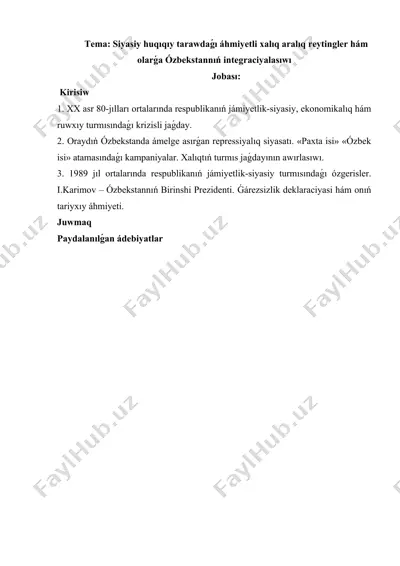 siyasiy huqıqıy tarawdaǵı áhmiyetli xalıq aralıq reytingler hám olarǵa ózbekstannıń integraciyalasıwı — DOCX