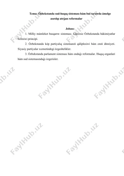 ózbekstanda sud-huqıq sisteması hám bul tarawda ámelge asırılıp atrǵan reformalar — DOCX