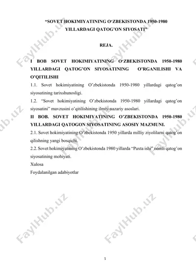 sоvet hоkimiyаtining o’zbekistоndа 1950-1980 yillаrdаgi qаtоg’оn siyоsаti — DOCX
