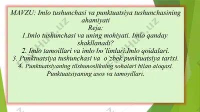 imlo va punktuatsiya — PPTX