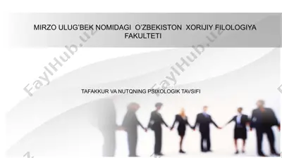tafakkur va nutqning psixologik tavsifi — PPTX