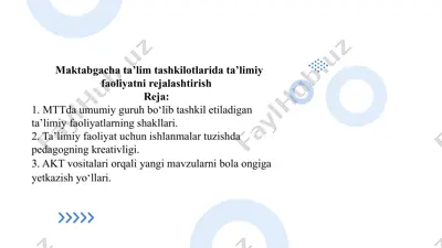 maktabgacha ta’lim tashkilotlarida ta’limiy faoliyatni rejalashtirish — PPTX