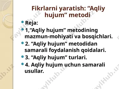 aqliy hujum - “aqliy hujum” metodi — PPTX