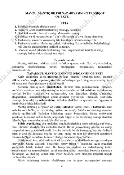 mantiq bilish nazariyasining tadqiqot ob’ekti — DOCX